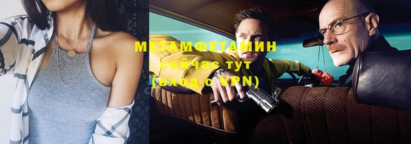 МДМА Елизово