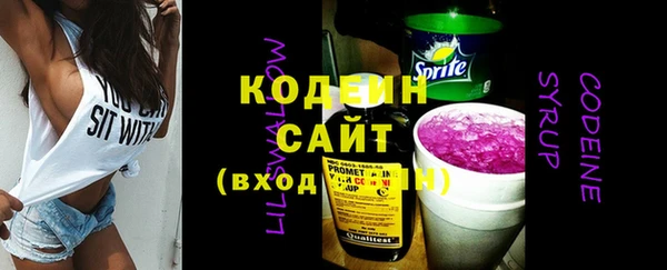 МДМА Елизово