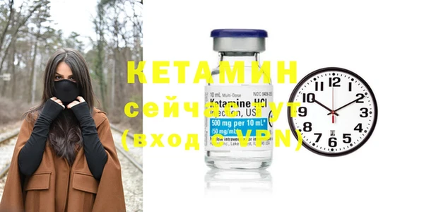 круглые Дмитров