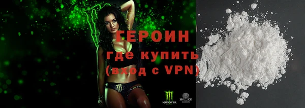 МДМА Елизово