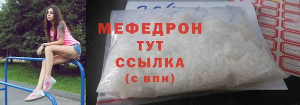 apvp Дмитровск
