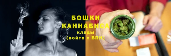 круглые Дмитров