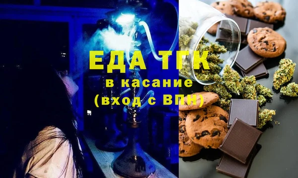 прущая мука Дмитриев