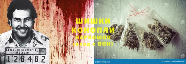 мескалин Елабуга