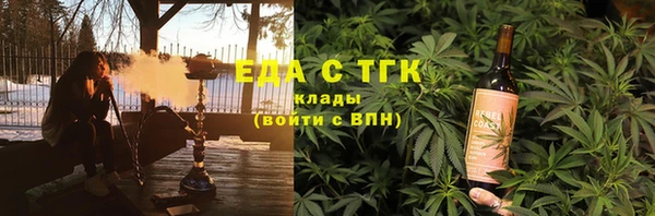 круглые Дмитров