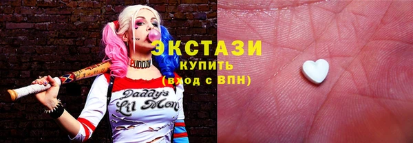 мдма Ельня