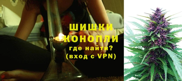 МДМА Елизово